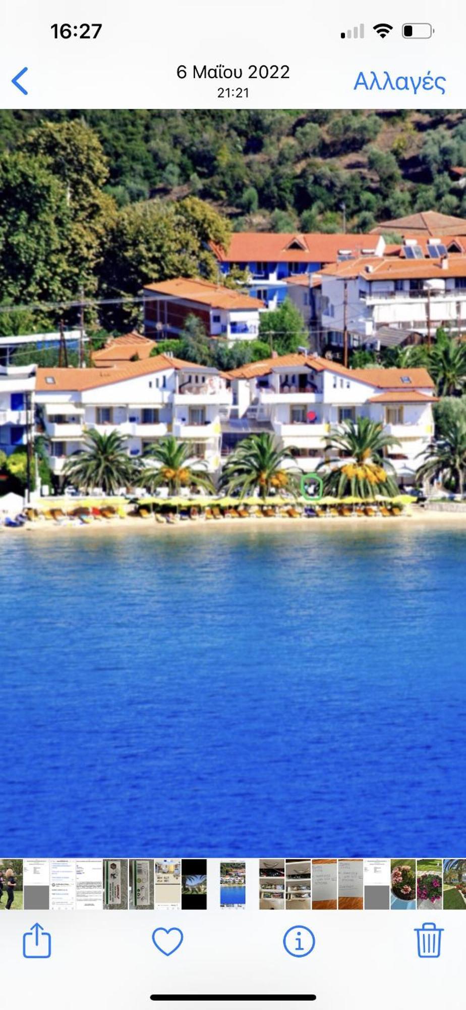 Studios Meliton Porto Koufo Exteriör bild